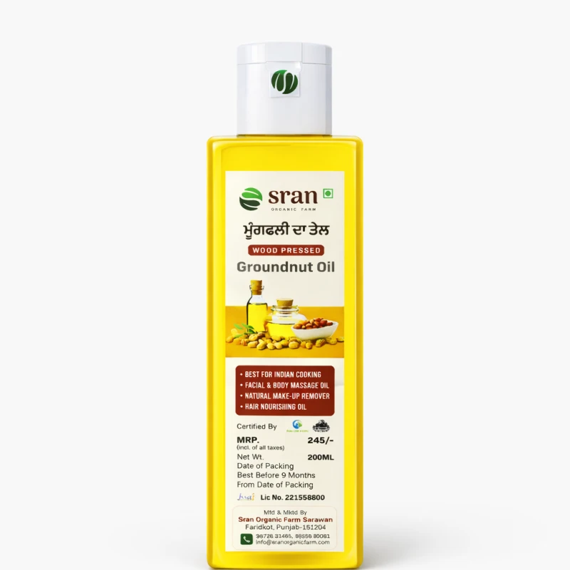 Groundnut Oil- Wood Pressed